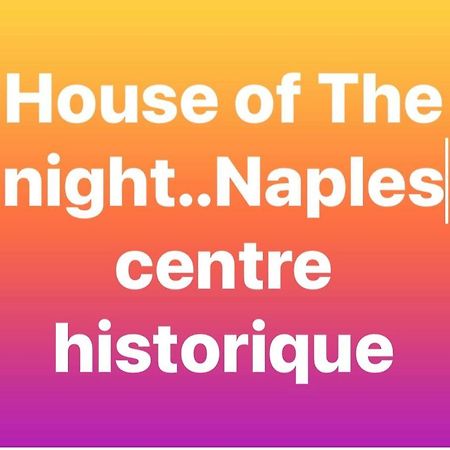 House Of The Night Apartment Naples Luaran gambar
